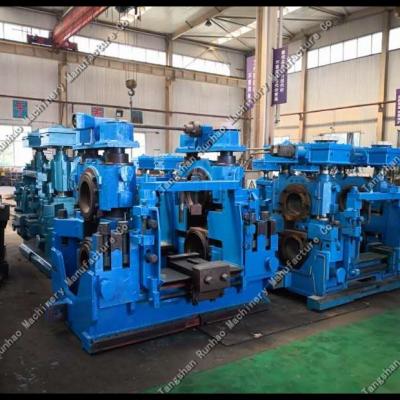 Short stress rolling mill