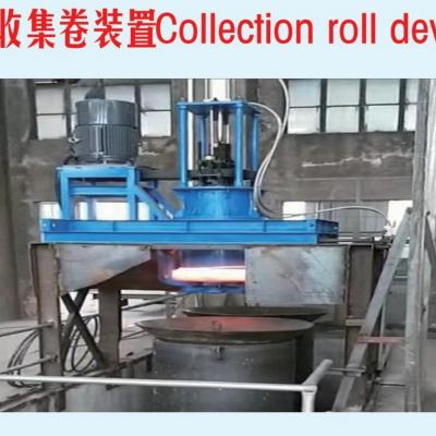 Collection Roll Device