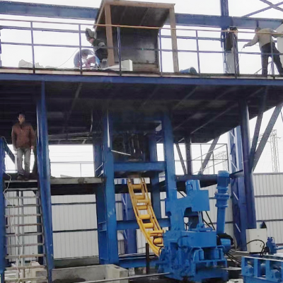 Continuous casting machine